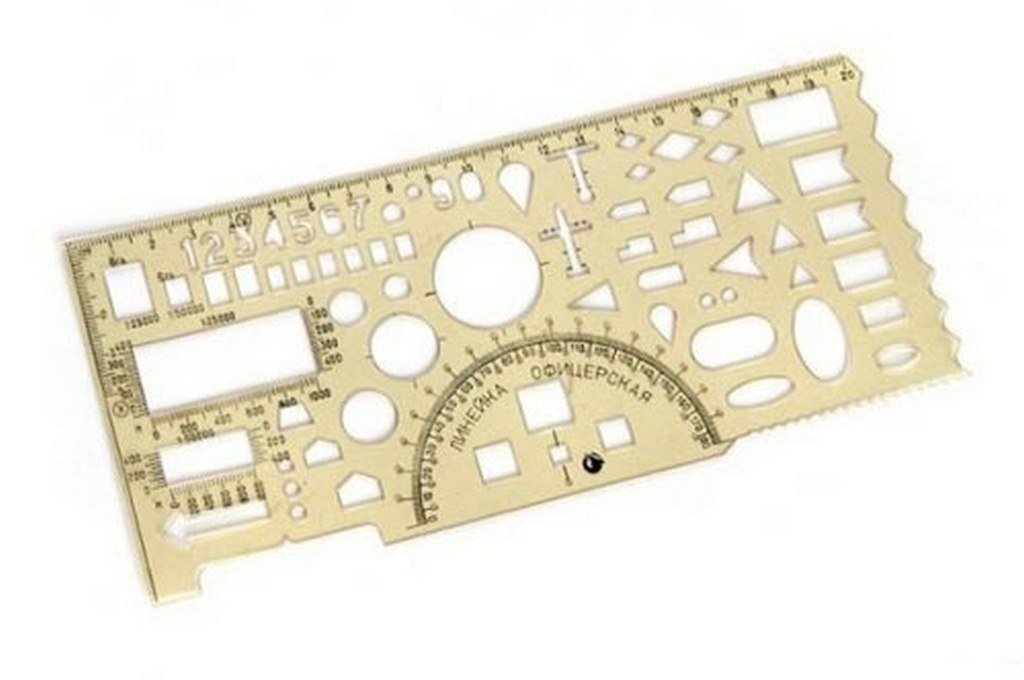 Офицерская линейка. Офицерская линейка из целлулоида. Офицерская линейка СССР. Линейка тактическая Офицерская. Линейка Офицерская ЛО-1.