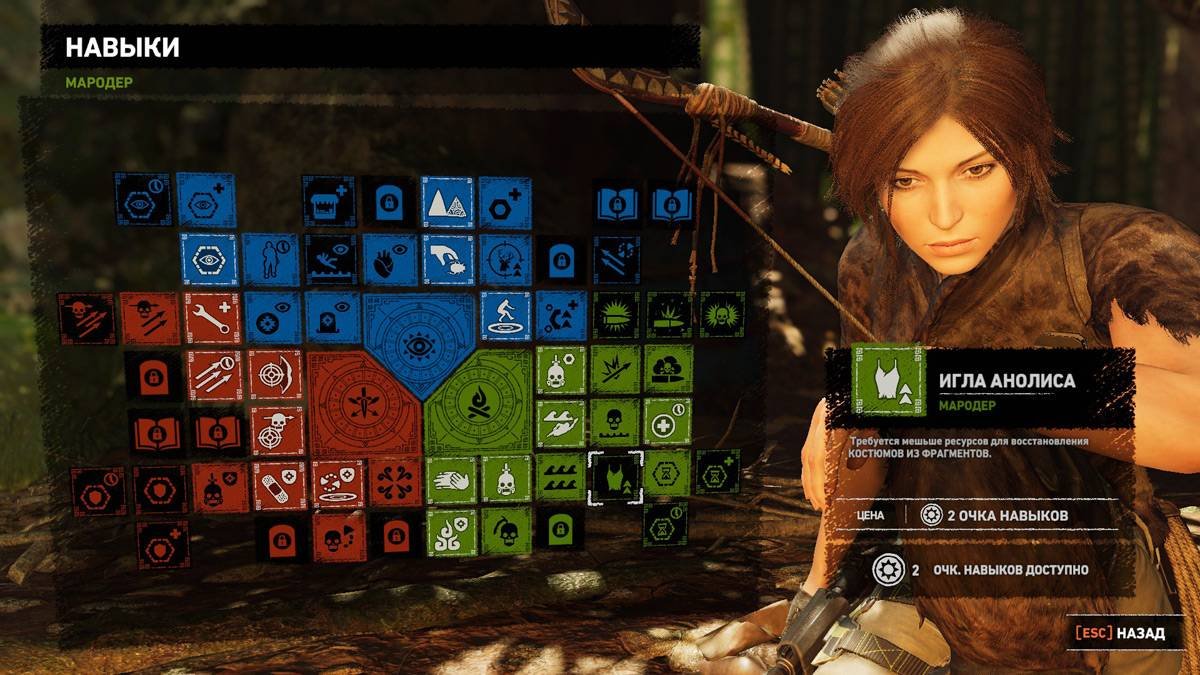 Shadow of the tomb raider испытание орла карта