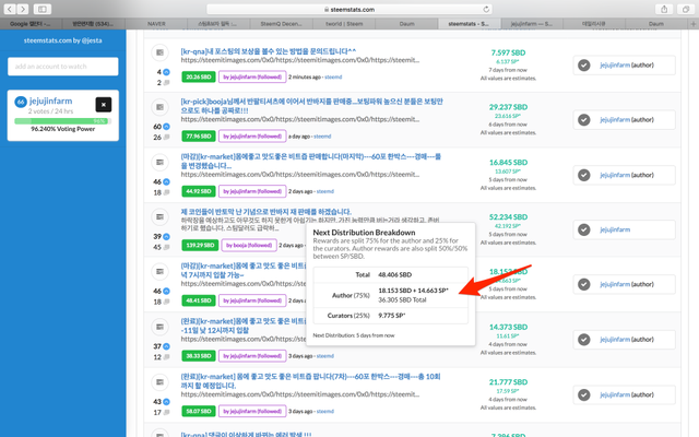 전체화면_2017__7__13__오후_6_01.png