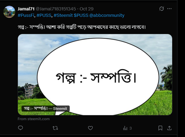 Screenshot 2025-10-30 182035.png