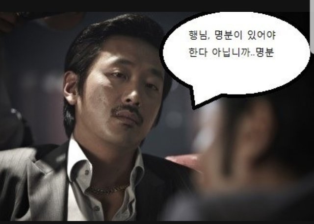 Screenshot_20190629-111246_NAVER.jpg