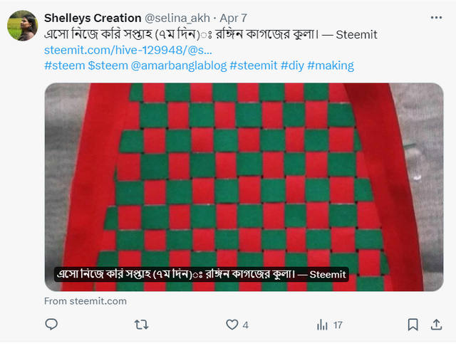 Screenshot 2024-04-11 151551.png