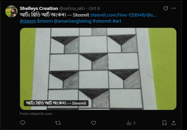 Screenshot 2025-10-16 184812.png