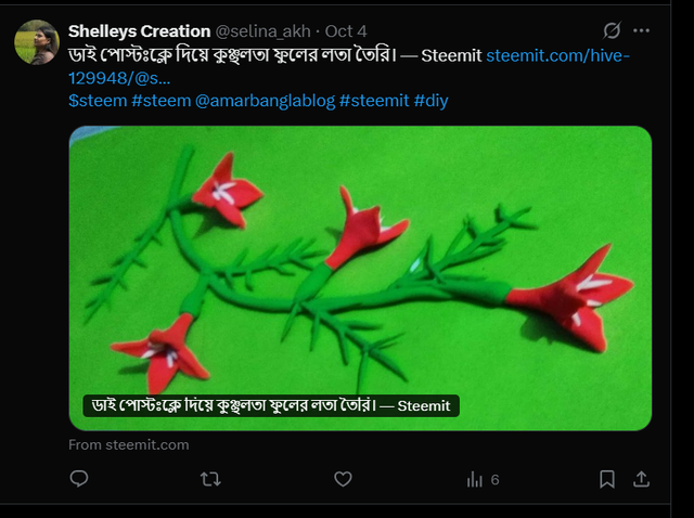 Screenshot 2025-10-16 184851.png