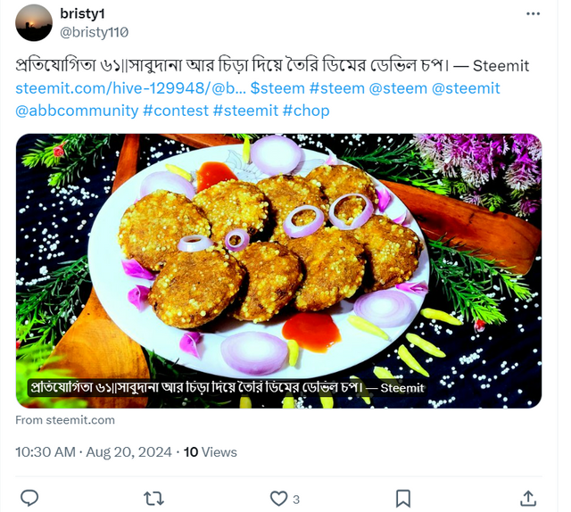 Screenshot 2024-08-22 142239.png
