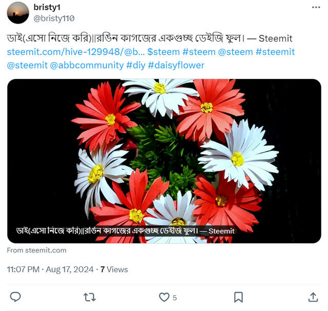 Screenshot 2024-08-22 142314.png