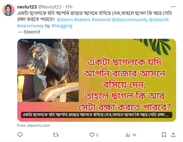 Screenshot 2024-03-07 155728.png