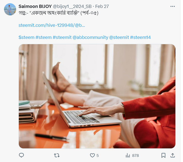 Screenshot 2024-02-29 153634.png