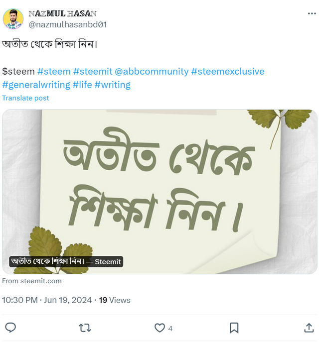 Screenshot 2024-06-27 155058.png