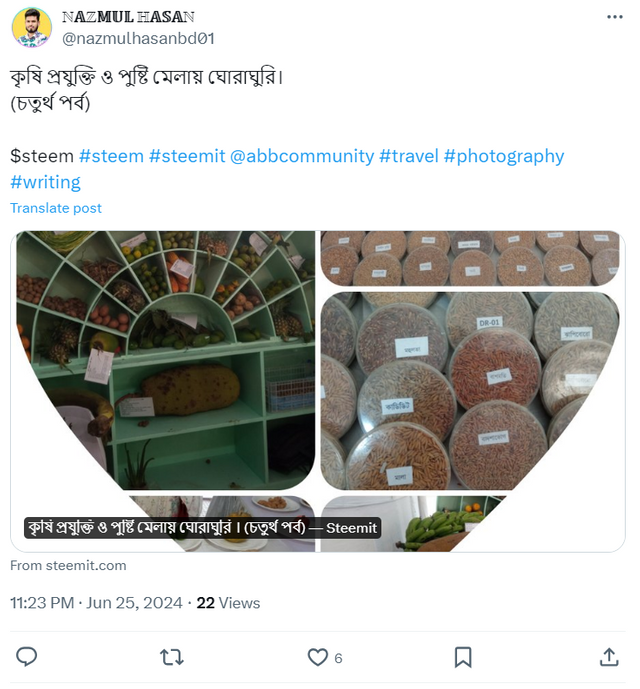 Screenshot 2024-06-27 154826.png