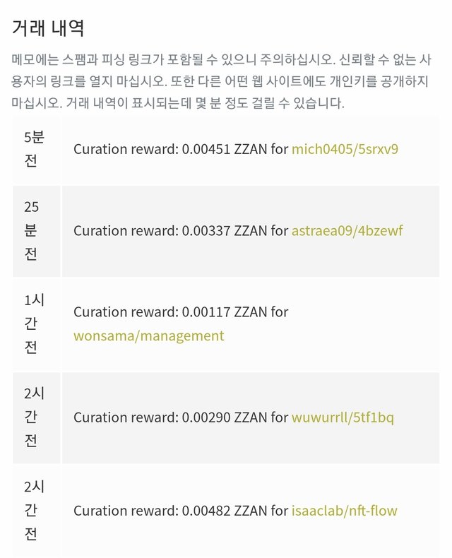 Screenshot_20210330-192850_NAVER.jpg