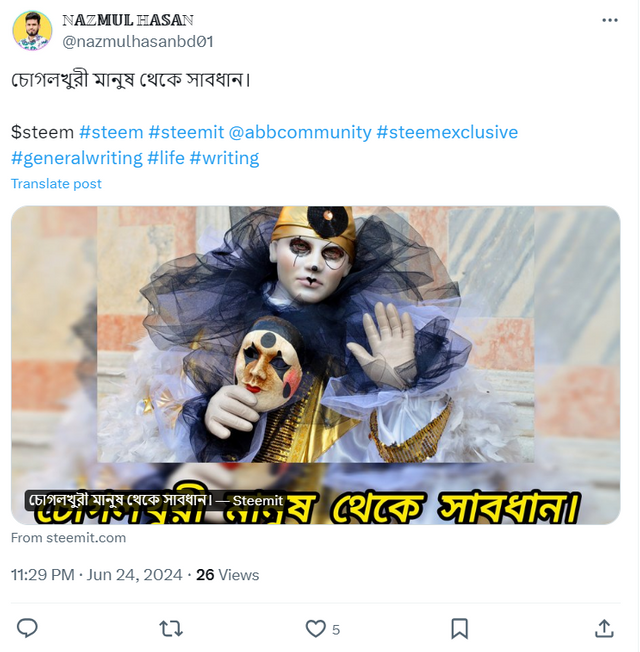 Screenshot 2024-06-27 154923.png