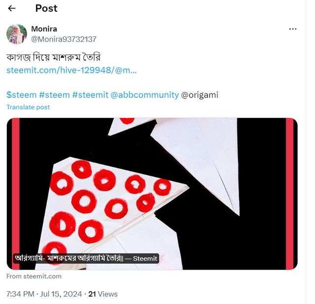 Screenshot 2024-07-18 154252.png