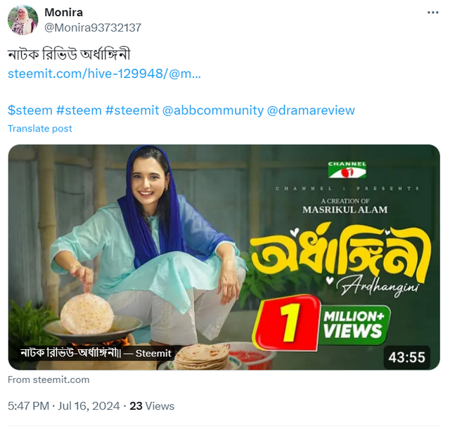 Screenshot 2024-07-18 154137.png