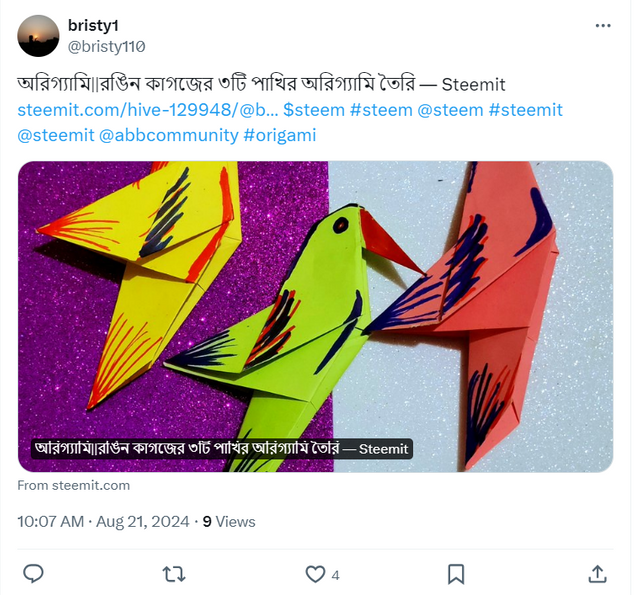 Screenshot 2024-08-22 142128.png