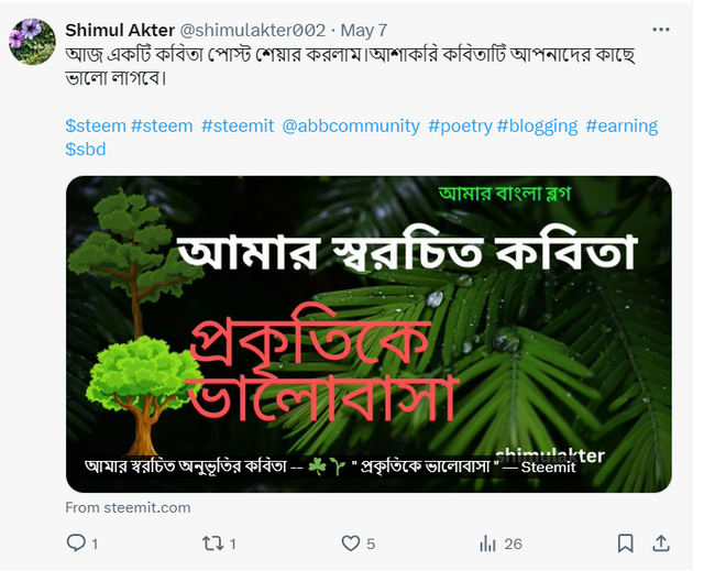 Screenshot 2024-05-09 153001.png