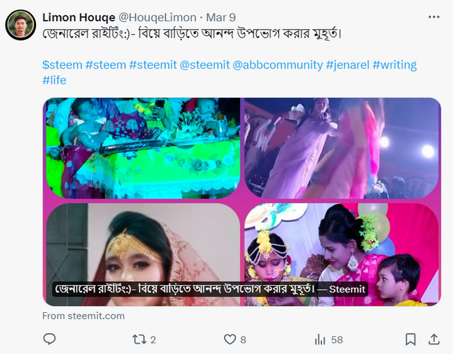 Screenshot 2024-03-15 145701.png
