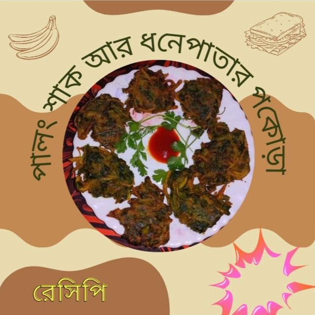 Screenshot_20230228-144848_Canva.jpg