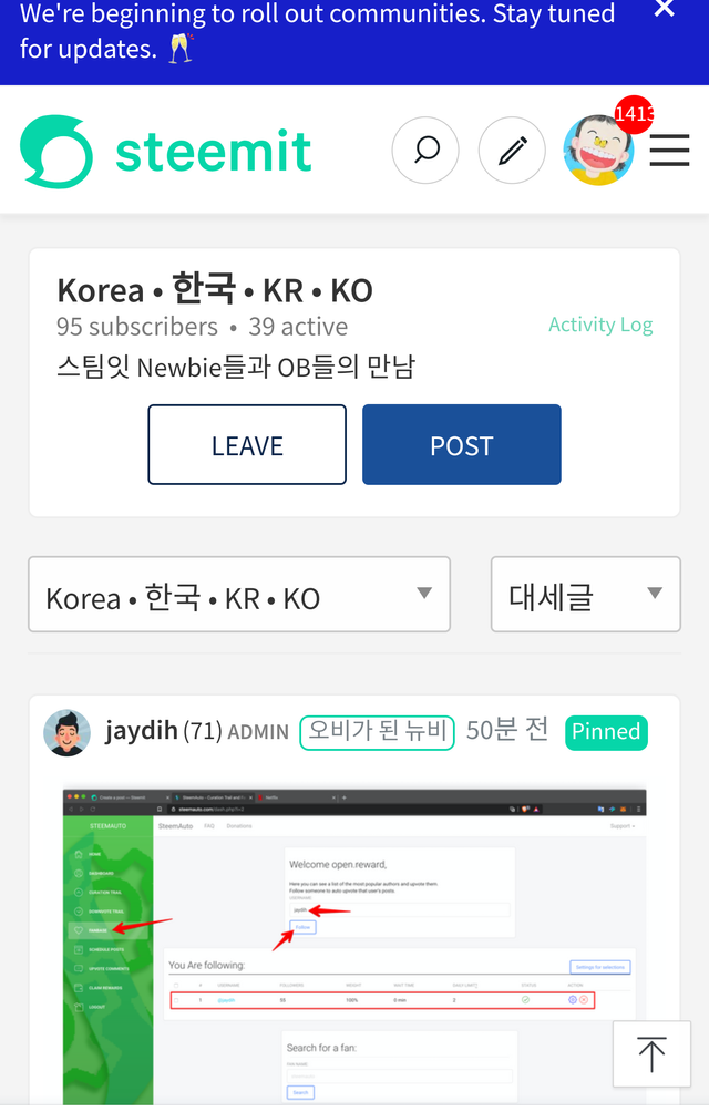 Screenshot_2020-02-20-19-48-38-1.png