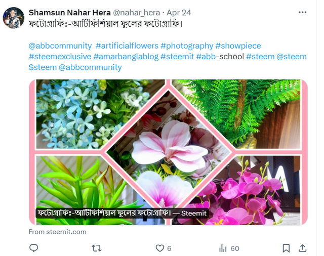Screenshot 2024-04-25 154636.png