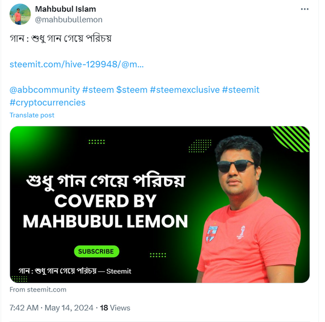 Screenshot 2024-05-16 153954.png