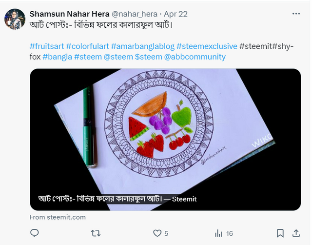 Screenshot 2024-04-25 154811.png