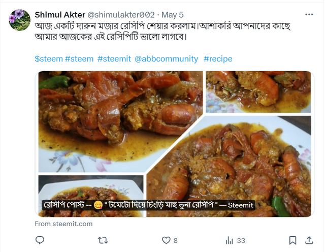 Screenshot 2024-05-09 153119.png