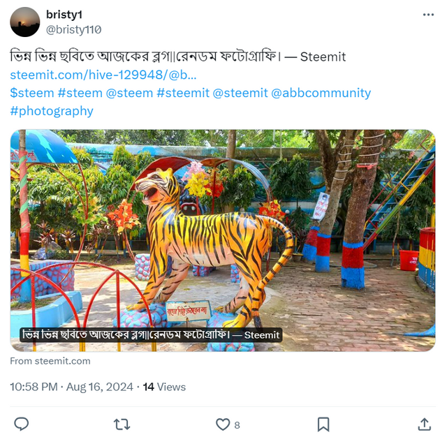 Screenshot 2024-08-22 142349.png