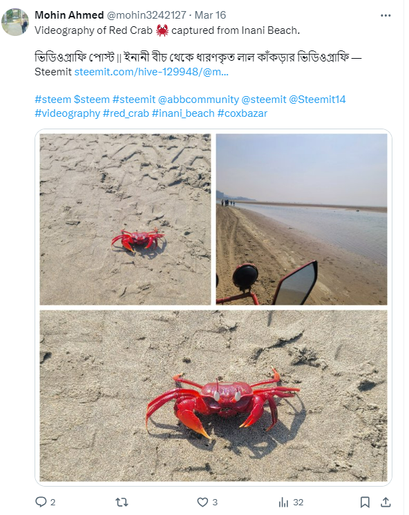 Screenshot 2024-03-22 152501.png