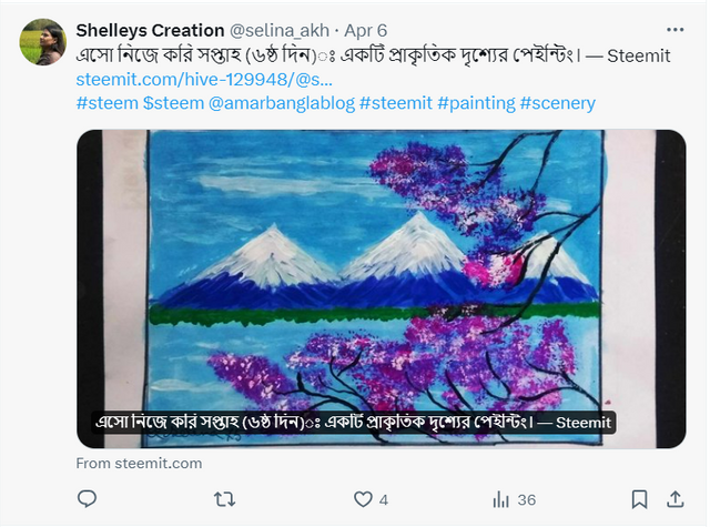 Screenshot 2024-04-11 151629.png