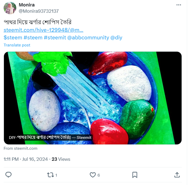 Screenshot 2024-07-18 154218.png