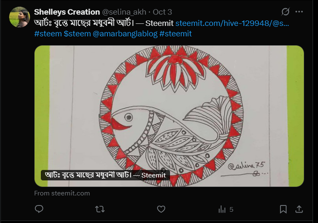 Screenshot 2025-10-16 184924.png