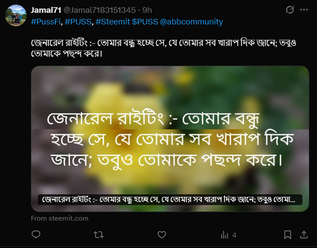 Screenshot 2025-10-30 181950.png
