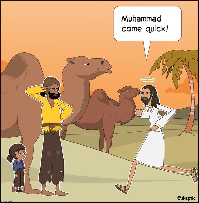 лжепророки в исламе. мухаммед лжепророк. 12 имамов. пророк мухаммед лжепророк. мухаммед лжепророк.