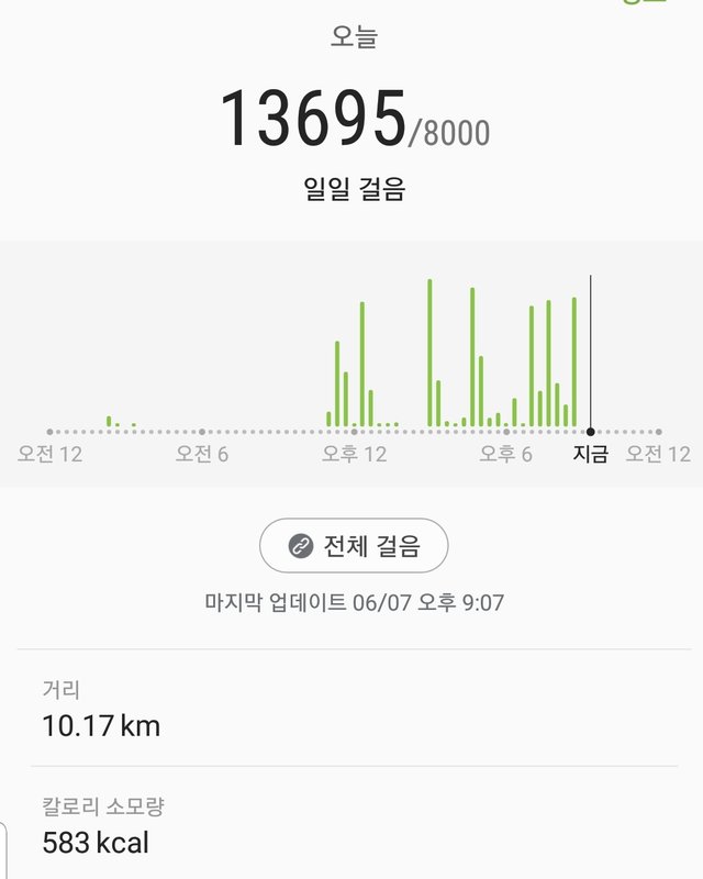 Screenshot_20180607-213133_Samsung Health.jpg