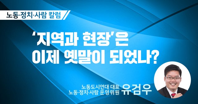 칼럼커버_210804.jpg