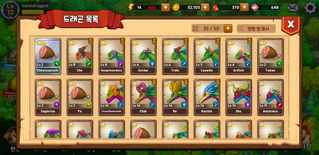 Screenshot_20200604-174711_Crypto Dragons.jpg