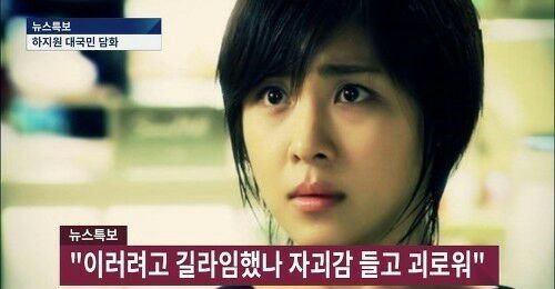 다운로드 (3).jpeg