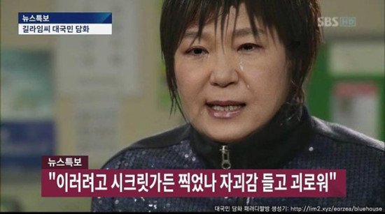 다운로드 (9).jpeg