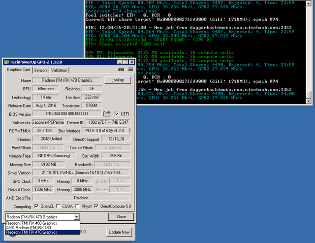 Bios rx. Биос ехе.