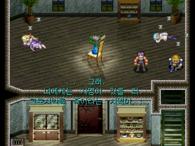 11.png