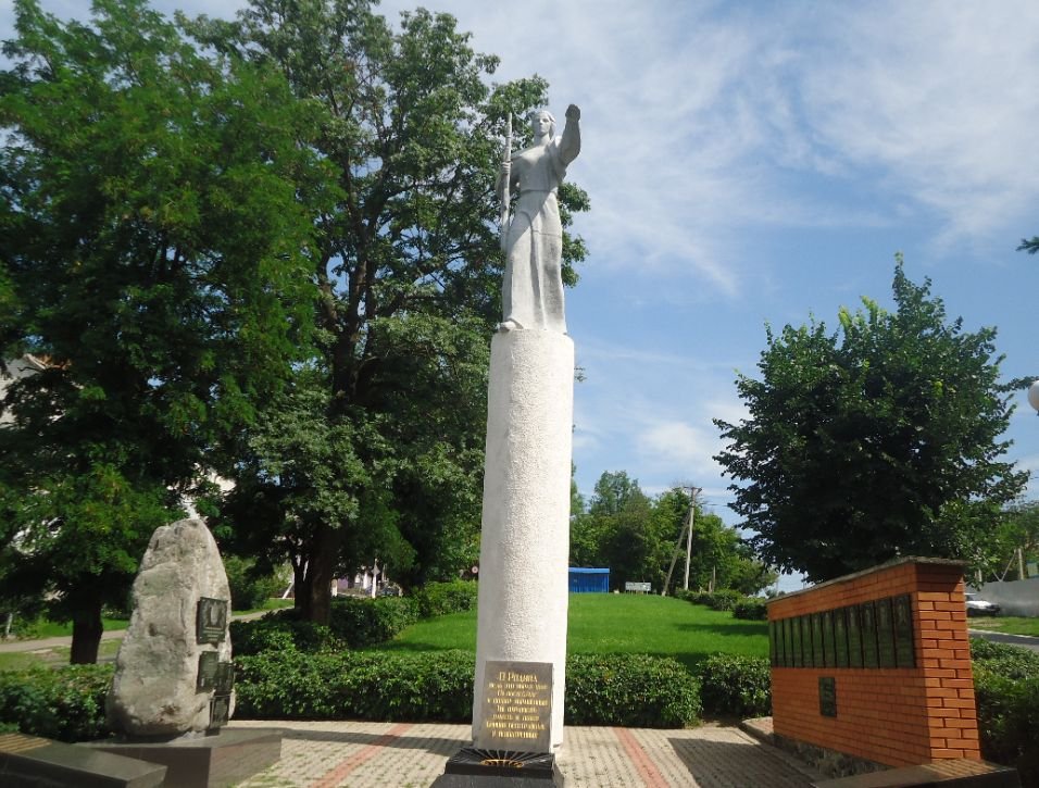 г балта одесская область. гагарина, 83 г. город балта одесская область. г балта. г балта одесская область.