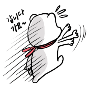40___■넾_귗뀿_꺻뀫__■꼱__.gif