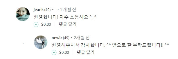 ㅋㅋㅋㅋㅋㅋ.jpg