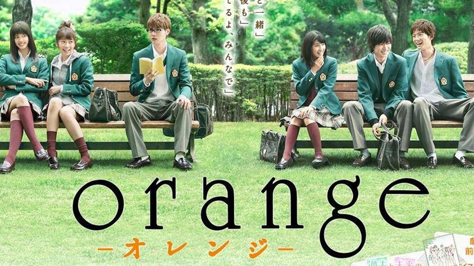 Orange live