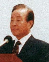 Kim_Young-sam.png