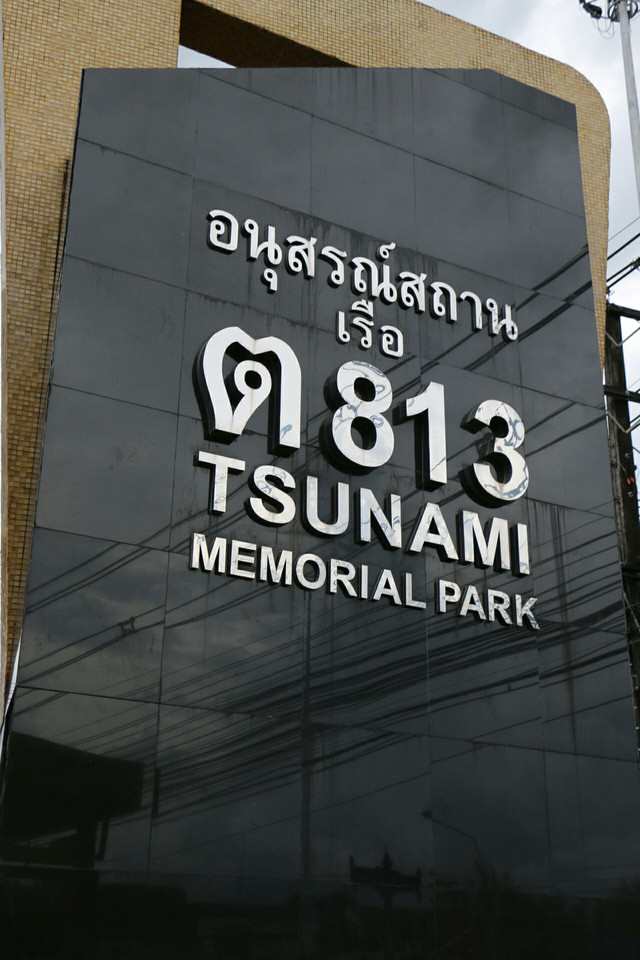 1477749389331.jpg