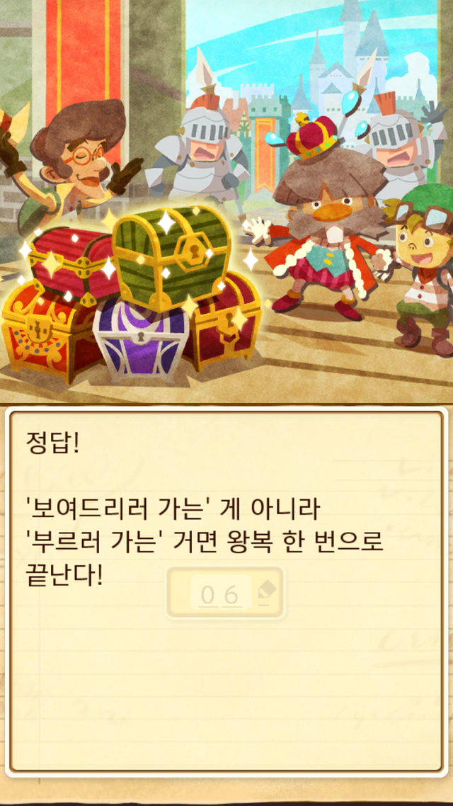1555126077406.PNG