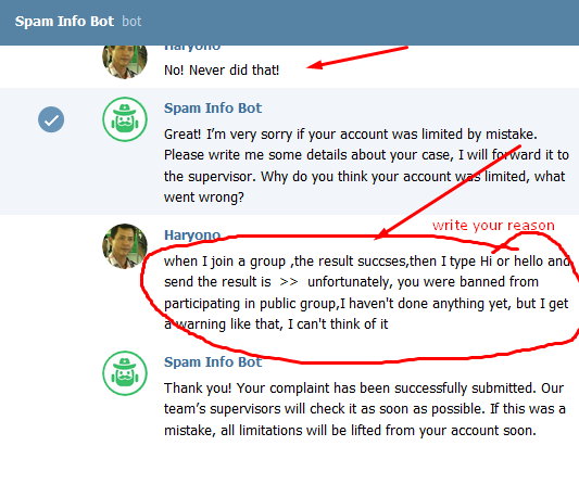 Телеграмм ошибка 400. Spam info bot. Спам инфо бот в телеграмме. Err это в телеграмме.