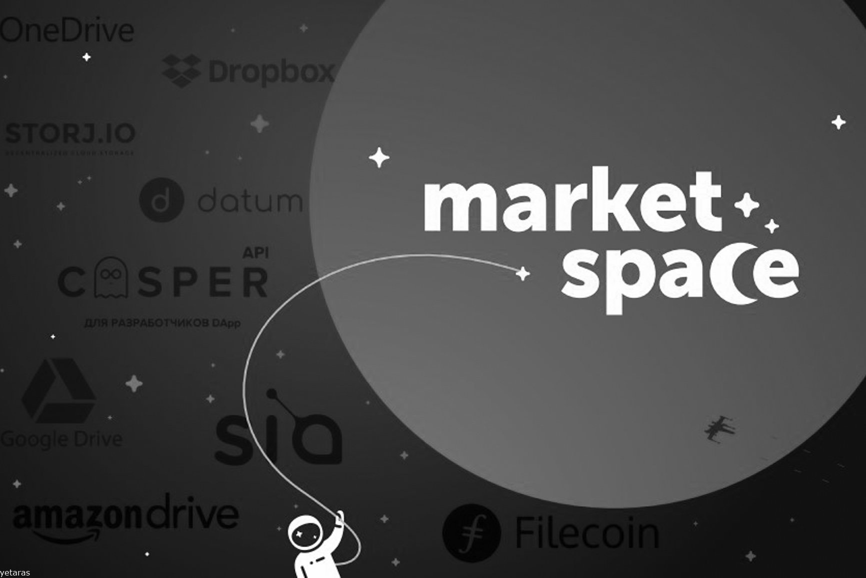 Space market. Маркет Спейс. Space marketing. Space ICO. История spacemarket Pro.